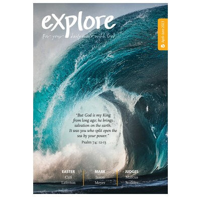 Explore (April-June 2023)