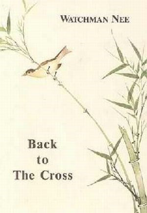 Back To The Cross