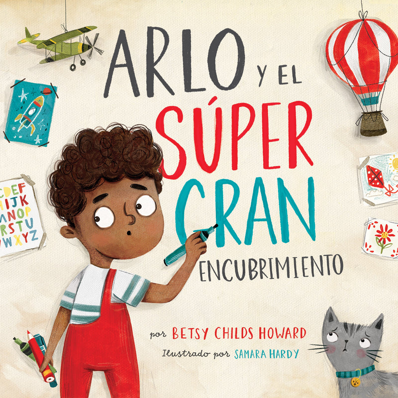 Span-Arlo And The Great Big Coverup (Arlo y el super gran encubrimiento)