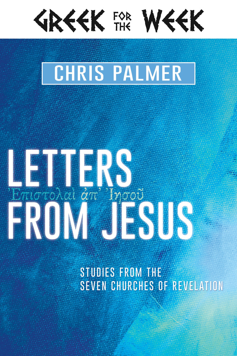 Letters From Jesus 