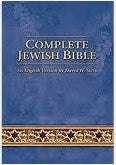 Complete Jewish Bible/Giant Print-Navy Blue Imitation Leather