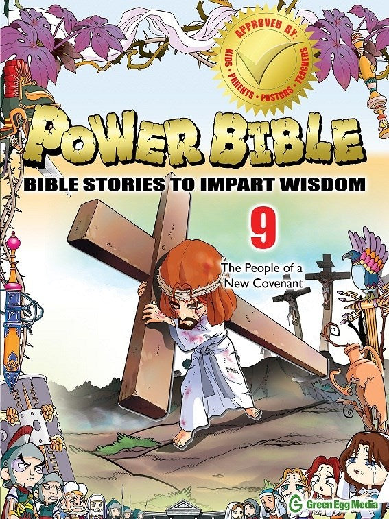 Power Bible: Bible Stories To Impart Wisdom