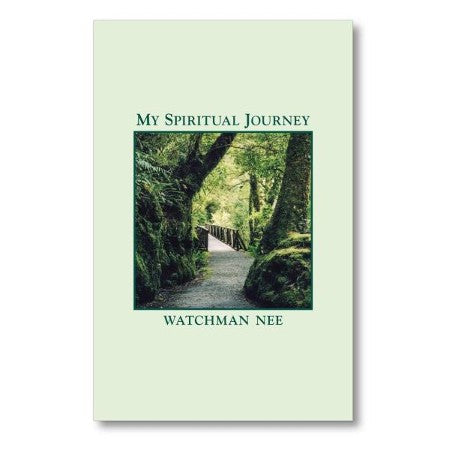 My Spiritual Journey