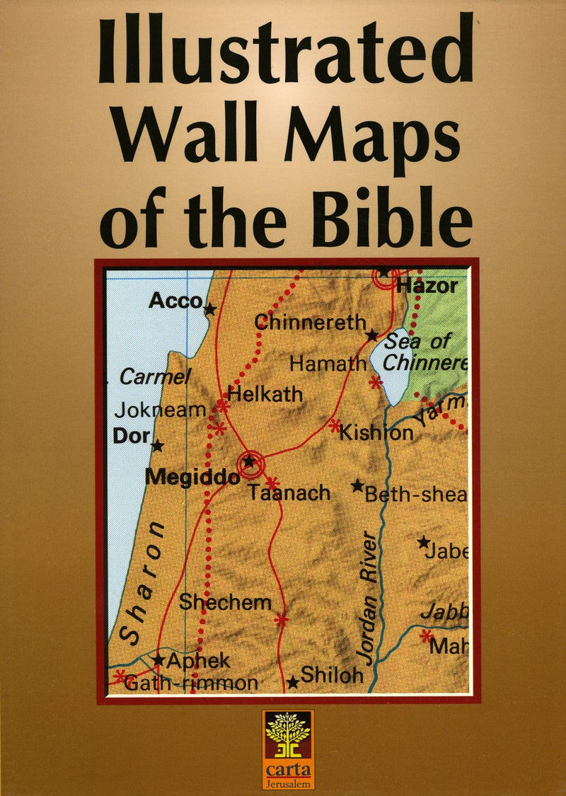 Illustrated Wall Maps of the Bible 